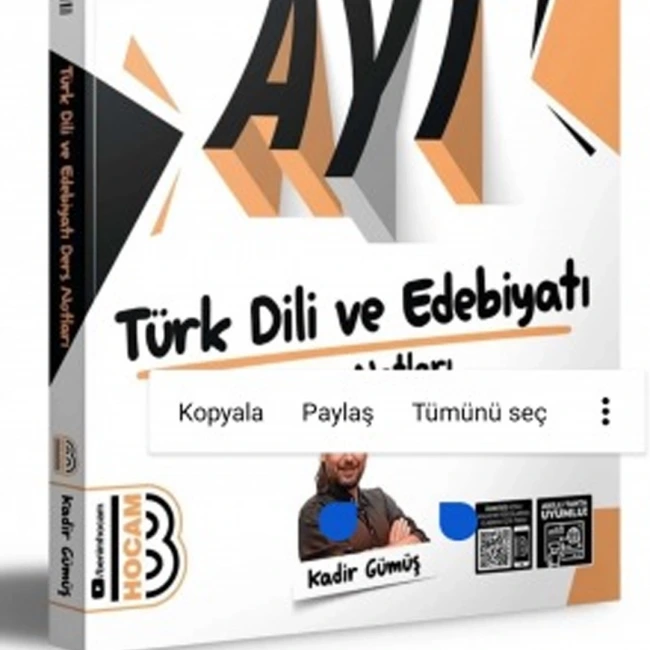 Text
