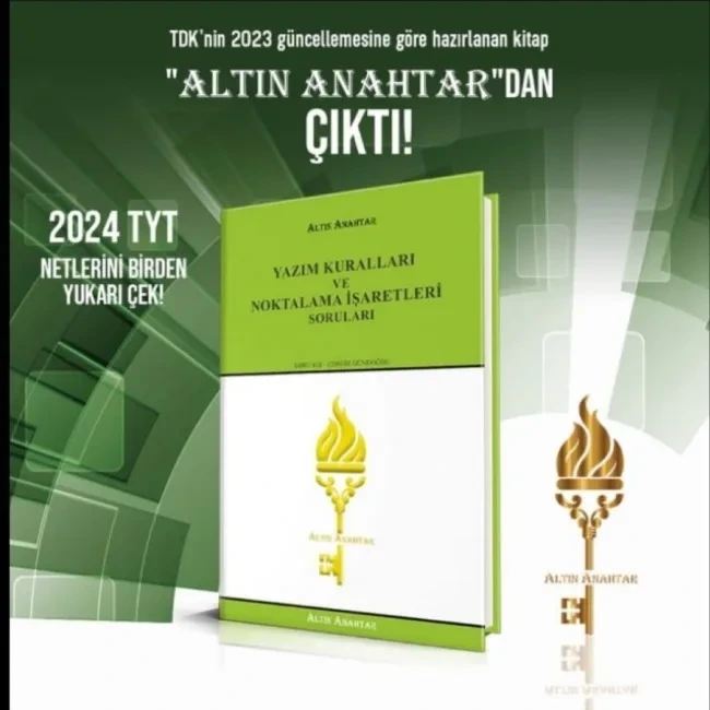 Text